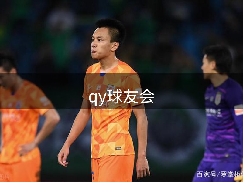 认识平台
